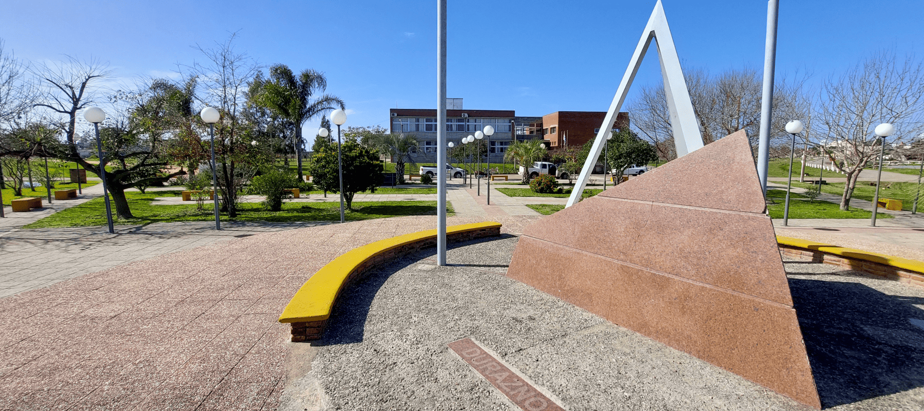 Cerro Chato